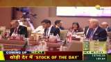 Share Bazar LIVE: Agreement on Biofuel Alliance and Crypto Regulation in G20. Stocks of the Day