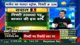 NIFTY @ 20000: Anil Singhvi said- &#039;This is just a milestone, not a destination!&#039; Know where the money will be made now?