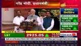 Prime Minister Modi Encourages MPs to Maximize Productivity in Short Session