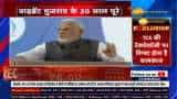 PM Narendra Modi celebrates 20 years of &#039;Vibrant Gujarat Global Summit in Ahmedabad