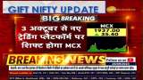 MCX&#039;s New Trading Platform | How much action will there be in MCX and TCS shares today? , Zee Business