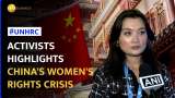 UN Human Rights Council: Female Activists Highlight China&#039;s Repression of Women in UN Review