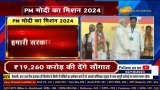 Modi campaign :  ‘BJP will come, hooliganism will go’, says PM in Chittorgarh