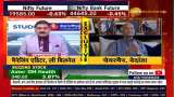 VEDANTA DEMERGER: Anil Agarwal on Vedanta&#039;s Debt Repayment Plan, Exclusive Insights | Anil Singhvi