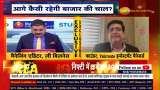Market Outlook: Invest in Defence, Engineering and Government Bank stocks Says Rajesh Pherwani