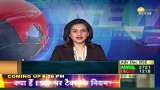 Money Guru: How much tax is charged on withdrawing PF, what is the rule of EPFO?