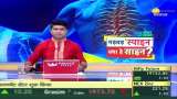 Aapki Khabar Aapka Fayda: Has spine pain become a big problem?