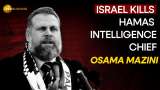  Israel Hamas War: Israeli Defense Forces Neutralises Osama Mazini, Head of Shura Council of Hamas
