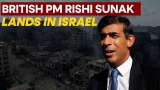 Israel Hamas War: UK PM Rishi Sunak Reaffirm &#039;Solidarity With Israeli People&#039; Post Arrival in Israel