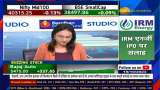 Havells Result&#039;s Preview: How will be the results of Havells tomorrow...
