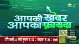 Aapki Khabar Aapka Fayda: Have Mumbai and Delhi become hubs of air pollution?