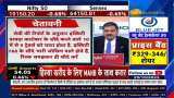 Midcap, Small-Cap Stocks Experience Significant Fall, When was the last time such decline happened?