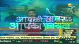 Aapki Khabar Aapka Fayda: Is mask really the solution to pollution?