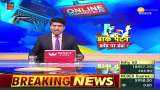 Aapki Khabar Aapka Fayda: How to understand dark pattern fraud, how to avoid this trap?