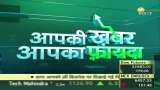 Aapki Khabar Aapka Fayda: Benefits or disadvantages of youth working 70 hours a week?