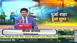 Aapki Khabar Aapka Fayda: What is the connection of air pollution with diabetes?