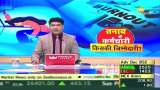 Aapki Khabar Aapka Fayda: Why are Indians most victims of burnout?