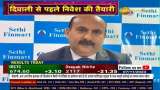 Investment High Return Investment Stock, Get Diwali Investment Idea From Vikas Sethi | DII PICK