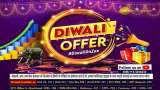 This F&amp;O share will give BUMPER returns... Golden period of this stock till Budget. Diwali Offer