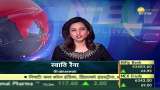 Money Guru: What are the best investment options for gold? Know the &#039;golden&#039; chance of investment