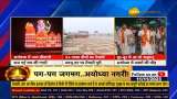 24 lakh diyas, 51 ghats: Uttar Pradesh aims to create new world record on Ayodhya Deepotsav