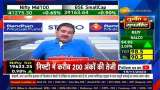MM Forgings : Sandeep Jain&#039;s Investment Strategy Revealed In Jain Saab Ke Gems