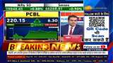PCBL shares hit record high: What is the reason? Watch here
