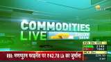 Commodity Live: Sugar deficit reduced for 2023-24, now the deficit will be only 3.3 lakh tonnes.