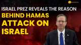 Israel Hamas War: Israel&#039;s President Accuses Iran of Targeting India-Middle East-Europe Economic Corridor
