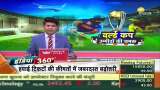 India 360: World Cup has a different passion for people, tremendous increase in air and railway tickets. Zee Business