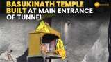 Uttarkashi Tunnel Collapse: Prayers Offered at Basukinath Temple built at main entrance of Silkyara Tunnel 