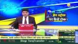 Aapki Khabar Aapka Fayda: Which people may be at greater risk of brain stroke? | Zee Business