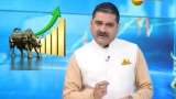 Watch BIG TREND WITH AS PART- 1 with Anil Singhvi, tomorrow @ 11 AM