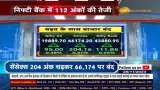 Sensex rises 204 points, closes at 66,174 | Stock Market Update | Market Closing