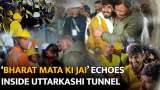 Uttarkashi Tunnel Rescue Marked By ‘Bharat Mata ki Jai’ Chants | Emotional Moment