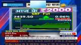 Why Anil Singhvi Suggested To Buy SRF Futures? Know Targets and SL | Aaj Ke 2000