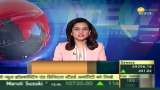 Money Guru: What is the strategy of profit at life high of the market, how will the profit be made? , Zee Business