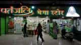 Patanjali Foods, Thomas Cook, and MMTC shares rise after price band revision Patanjali Foods, Thomas Cook, and MMTC shares rise after price band revision
