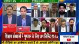 Understand RBI Policy From Market Expert Ajay Bagga, Watch Conversation With Anil Singhvi
