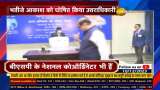 Mayawati&#039;s big announcement: Nephew Akash Anand to be her successor in BSP