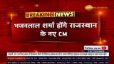 Bhajanlal Sharma is BJP&#039;s Rajasthan Chief Minister Choice