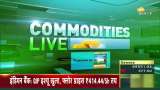 Commodity Live: Palm oil stock decreased by 1% to 24.2 lakh tonnes, decline of more than 5% in November