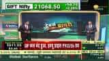 Traders Diary: Strong signals from global markets, know what is the impact on Indian markets? , Stocks of the Day