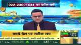 Commodity Live: Sunflower futures fell by 7%, what is the target? , Zee Business