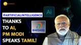 PM Modi Breaks Barriers As AI Translates His Speech in Real-Time To Tamil