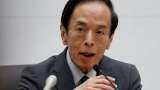 Bank of Japan keeps ultra-loose policy, focus shifts to exit timing Bank of Japan keeps ultra-loose policy, focus shifts to exit timing