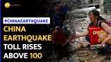 China Earthquake: Northwest China Earthquake Leaves 116 Dead, Rescue Efforts Underway