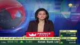 Money Guru: What is STP and what are its benefits, when to choose SIP and STP? , Zee Business
