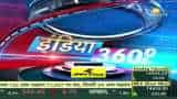 India 360: Yogi government took a big decision for home buyers, know what it is? , Zee Business