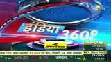 India 360: Yogi government took a big decision for home buyers, know what it is? , Zee Business